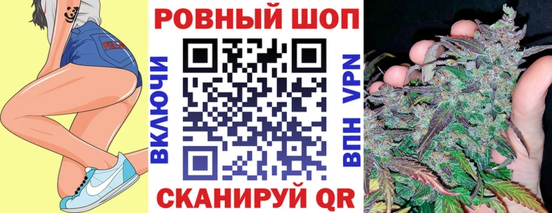 Где можно купить наркотики Чайковский Псилоцибиновые грибы  АМФ  Гашиш  Меф мяу мяу  Марихуана 