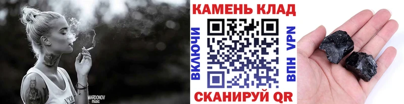 blacksprut ссылка  купить наркотики сайты  Чайковский  ГАШ Изолятор 