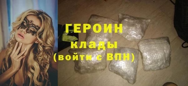 гашишное масло Магадан