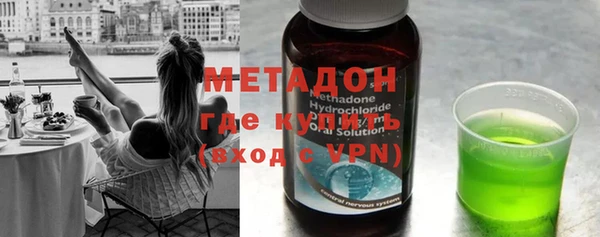 гидропоника Магас