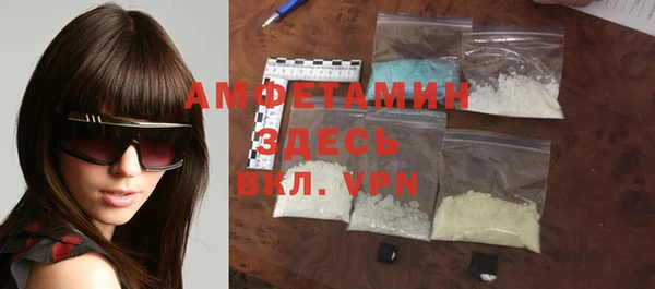 гашишное масло Магадан