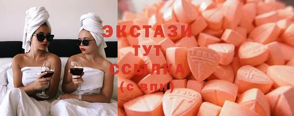 гидропоника Магас
