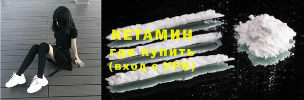 mix Медвежьегорск