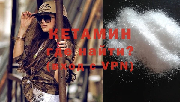 mix Медвежьегорск