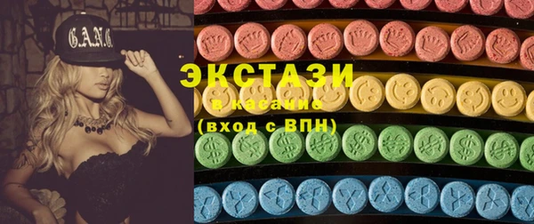 гашишное масло Магадан
