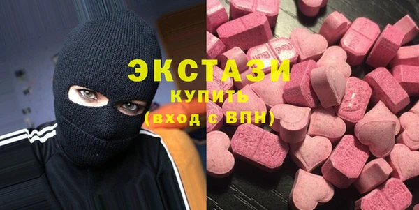 mix Медвежьегорск