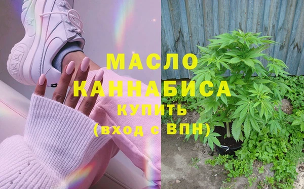 ALPHA PVP Майский