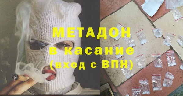 гидропоника Магас