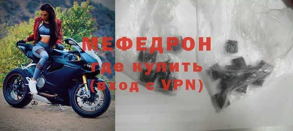 гашишное масло Магадан