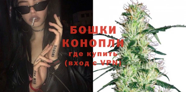 гашишное масло Магадан