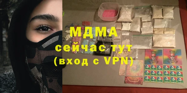 гашишное масло Магадан