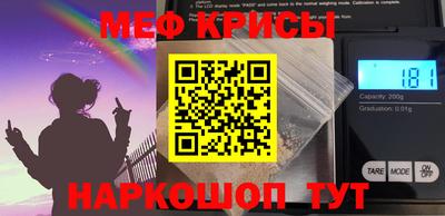 прущая мука Кунгур