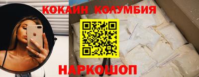 МДМА Кулебаки