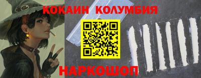 прущая мука Кунгур