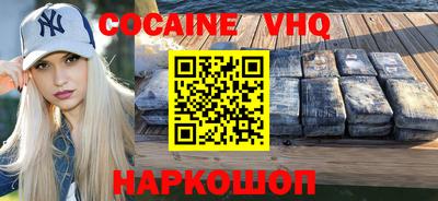 прущая мука Кунгур