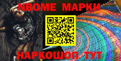 прущая мука Кунгур