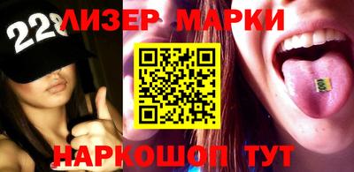 МДМА Кулебаки