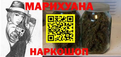 а пвп мука Кумертау