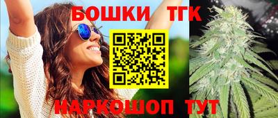 а пвп мука Кумертау