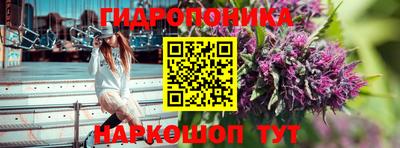 МДМА Кулебаки