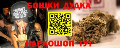 прущая мука Кунгур
