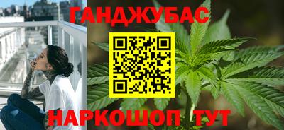 а пвп мука Кумертау
