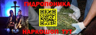 МДМА Кулебаки