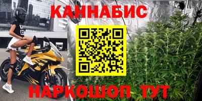 прущая мука Кунгур
