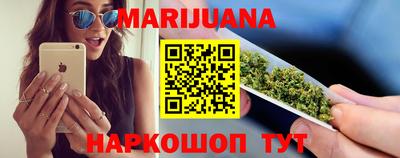 прущая мука Кунгур