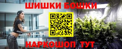 МДМА Кулебаки