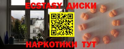 а пвп мука Кумертау