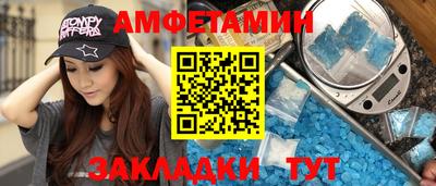 а пвп мука Кумертау