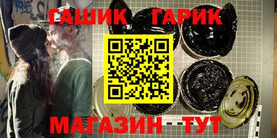 а пвп мука Кумертау