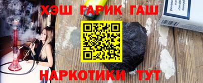 а пвп мука Кумертау