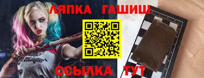 а пвп мука Кумертау