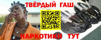 а пвп мука Кумертау