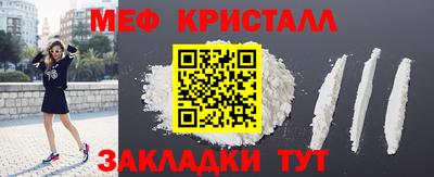 а пвп мука Кумертау
